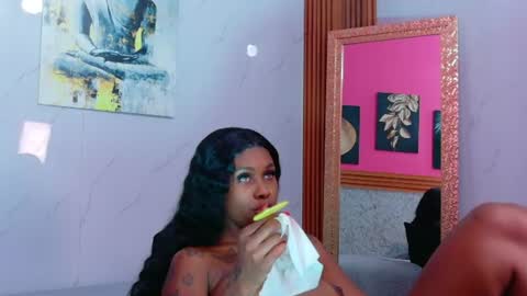 ebonyndsavage online show from 07/28/26, 09:14