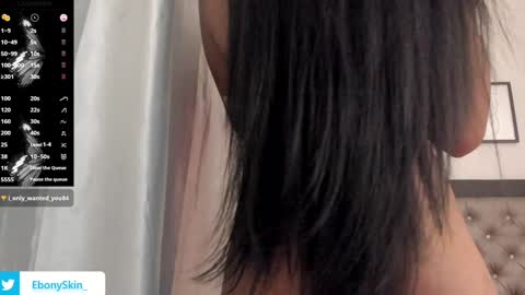 ebonyskinn online show from 12/24/24, 09:06