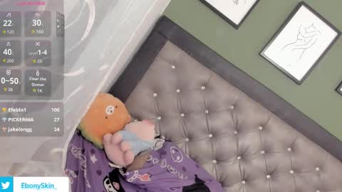 ebonyskinn online show from 09/20/25, 11:55