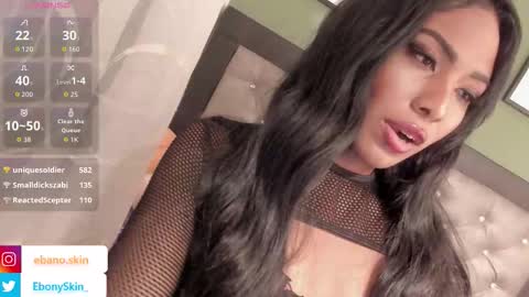 ebonyskinn online show from 11/01/25, 03:08