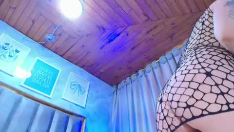 Edda online show from 06/21/26, 11:57