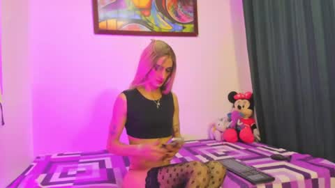 ednajarat online show from 06/10/26, 09:46