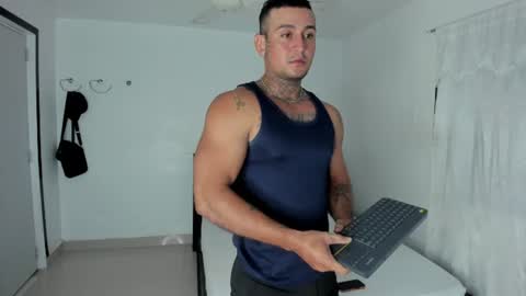 Eduar Wild online show from 06/26/26, 05:23