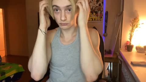 Eve Lovelace online show from 01/08/25, 07:45