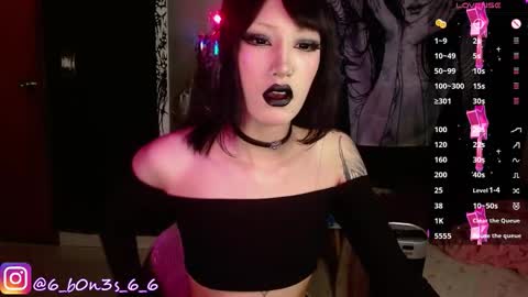    online show from 11/15/25, 07:32