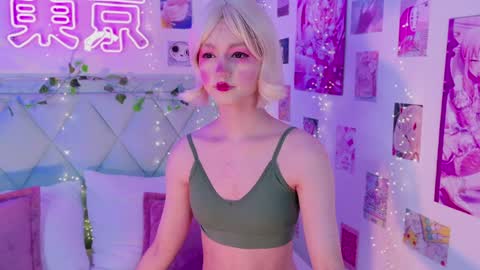           -    new video where i CUM in BIO  online show from 01/27/25, 04:09