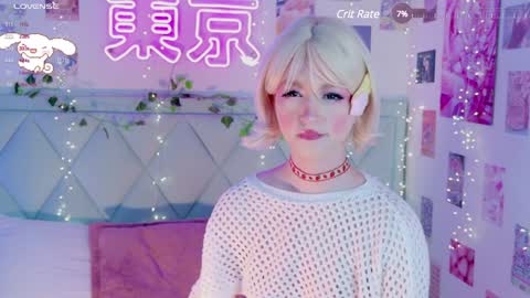           -    new video where i CUM in BIO  online show from 01/31/25, 11:35
