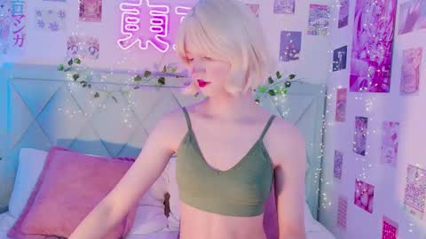           -    new video where i CUM in BIO  online show from 02/23/25, 05:12