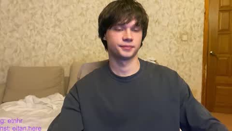 Eitan online show from 12/15/25, 05:50