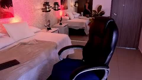 LOREIN online show from 07/25/26, 12:03
