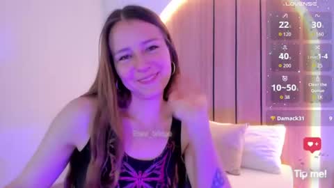 E L A I A online show from 07/24/26, 11:52