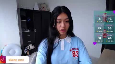 Snapshot of elaine_sun chatting on 12/04/25, 08:17 Elaine eli online show from 12/04/25, 08:17