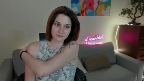 Snapshot of elani_lune chatting on 05/07/26, 08:25 Elani online show from 05/07/26, 08:25