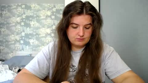 Elanis online show from 07/17/26, 11:17