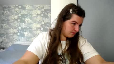 Elanis online show from 07/19/26, 10:08