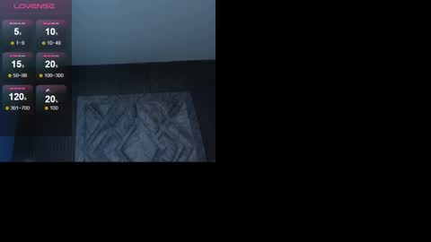 Snapshot of elarey_ chatting on 03/28/26, 12:05 elarey_ online show from 03/28/26, 12:05