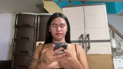 El online show from 07/16/26, 04:07