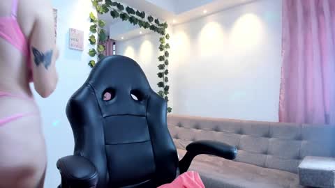 Electra online show from 02/07/25, 11:56