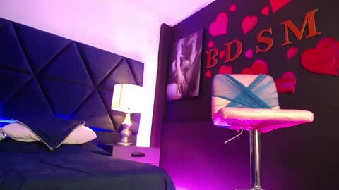 Elektra abundance online show from 02/16/25, 09:16