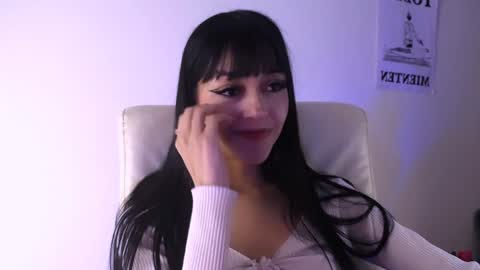  Elektra Sky  online show from 02/07/25, 05:18