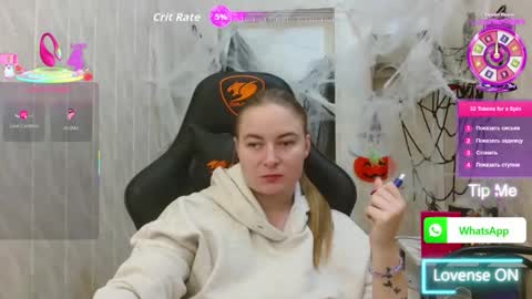 Snapshot of elena_maeer chatting on 10/22/25, 11:21 Elena online show from 10/22/25, 11:21