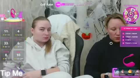 Snapshot of elena_maeer chatting on 10/23/25, 01:32 Elena online show from 10/23/25, 01:32