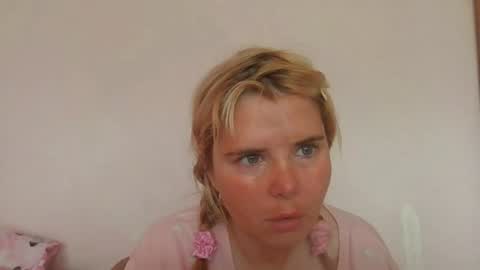 Elena online show from 06/16/26, 08:17