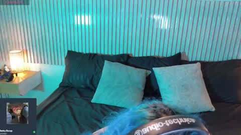 eli666uwu online show from 12/19/25, 12:12