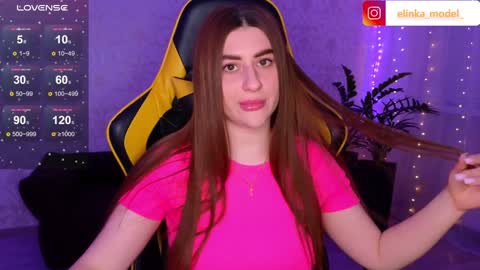 Elina online show from 12/07/24, 04:03