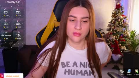 Elina online show from 12/18/24, 06:43