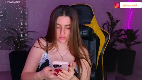 Elina online show from 02/12/25, 10:37