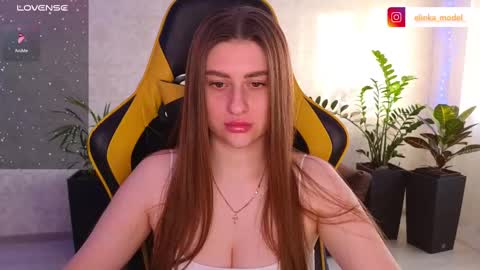 Elina online show from 02/13/25, 05:58