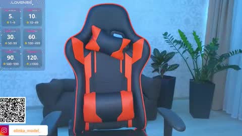 Elina online show from 09/09/25, 06:29