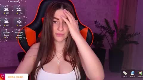 Elina online show from 09/20/25, 08:43