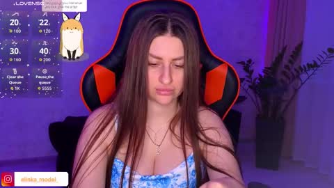 Elina online show from 10/15/25, 06:19