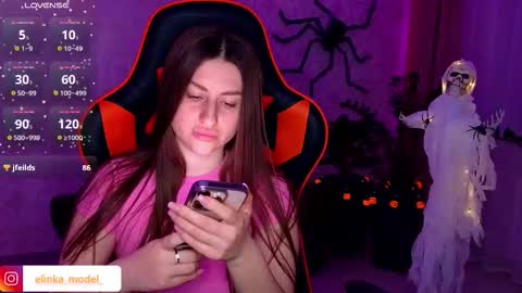 Elina online show from 10/24/25, 05:31