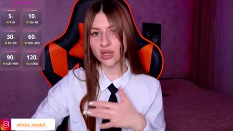 Elina online show from 06/12/26, 07:24