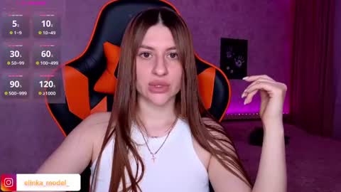 Elina online show from 06/15/26, 08:22