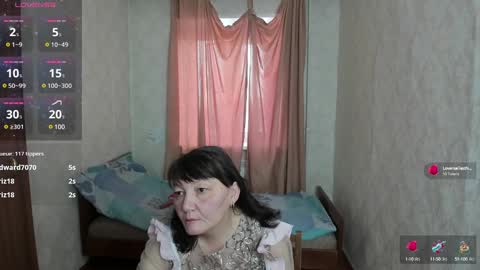 Elis online show from 12/30/24, 01:37