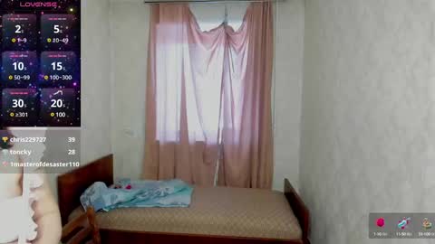 Elis online show from 01/18/25, 07:07