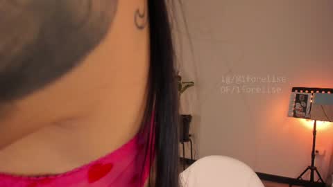 Snapshot of elise_77 chatting on 06/21/26, 04:15 Eli online show from 06/21/26, 04:15