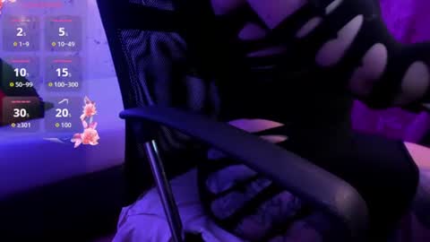 E L I S S A online show from 07/01/26, 02:02