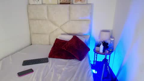 Eliza online show from 07/28/26, 12:48