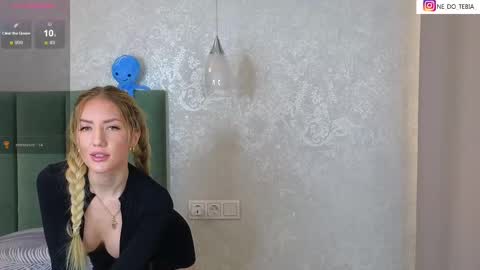 Ella online show from 02/23/25, 02:51