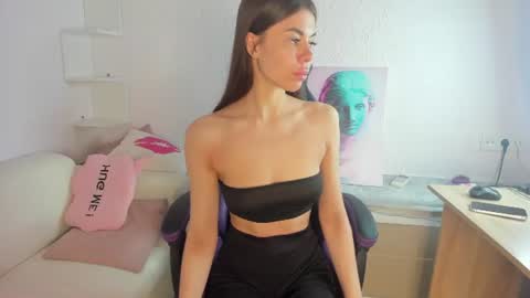 Ella online show from 07/29/26, 01:37