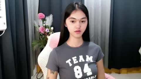 ELLA online show from 07/19/26, 11:14