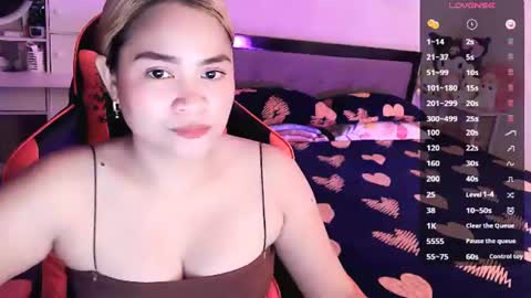 Ann online show from 07/14/26, 02:05