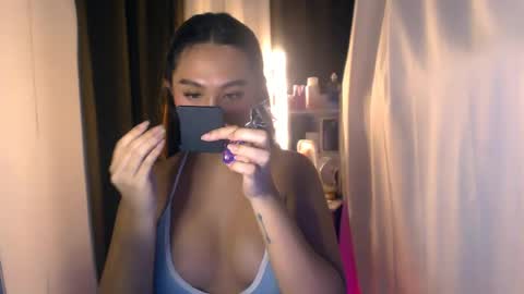 ellie online show from 07/07/26, 06:12