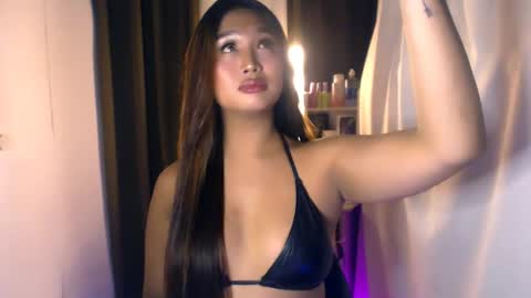 ellie online show from 07/24/26, 02:37