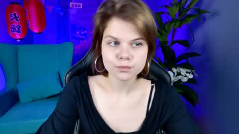 Snapshot of elliemurler chatting on 11/19/25, 09:09 elliemurler online show from 11/19/25, 09:09